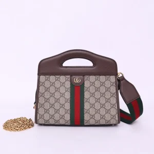 Replica Gucci small Ophidia tote bag - top-tier luxury replica shoulder bag