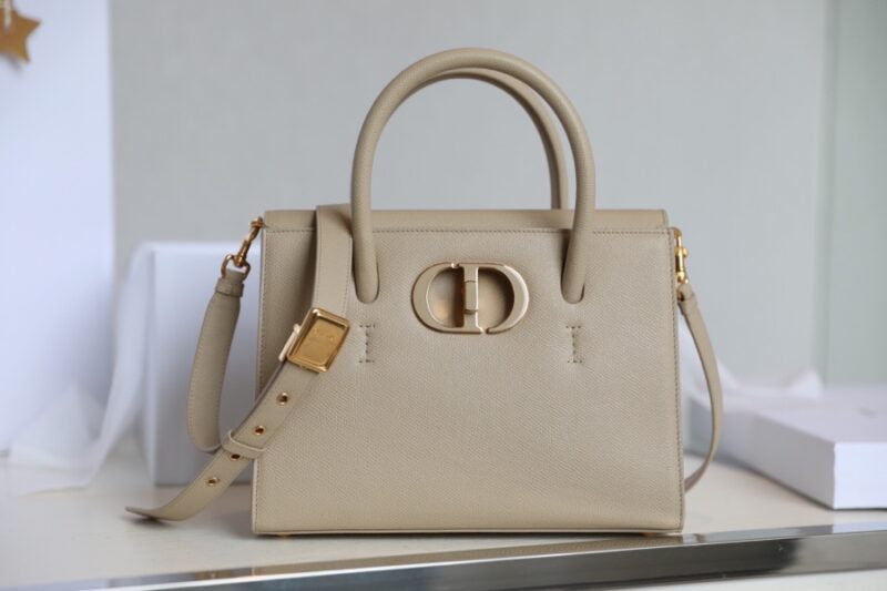Replica Dior St Honoré Tote Beige - high-end fake designer purse