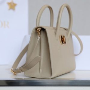 Replica Dior St Honoré Tote Beige - top-tier luxury replica shoulder bag