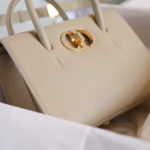 Replica Dior St Honoré Tote Beige - elite superclone designer purse