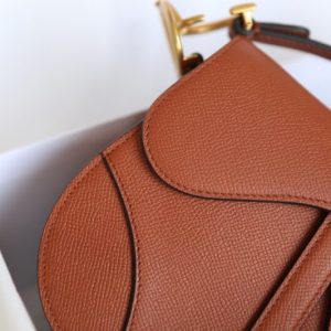 Replica Dior Saddle Bag Small Brown - high-quality designer bag clone