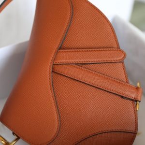 Replica Dior Saddle Bag Small Brown - 1:1 designer replica handbag