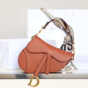 Replica Dior Saddle Bag Brown - best quality luxury bag dupe