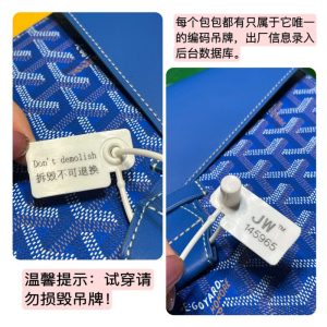 Replica Goyard Camond Pouch Blue - near-authentic luxury replica handbag