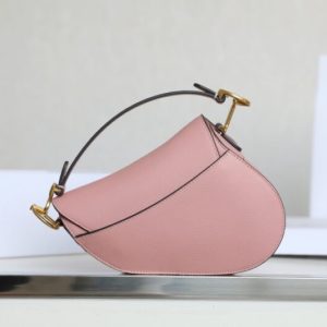 Replica Dior Saddle Bag Small Pink - 1:1 designer replica handbag