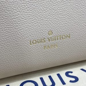 Replica Louis Vuitton On My Side White - elite superclone designer purse
