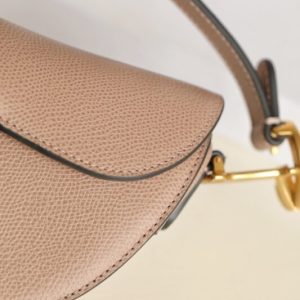 Replica Dior Saddle Bag Small Nude - realistic designer-inspired fake bag