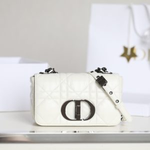 Replica Dior Caro Bag White Gunmetal - realistic designer-inspired fake bag