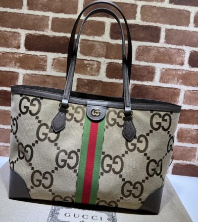 Replica Gucci Ophidia Medium Tote GG Canvas - high-end fake designer purse