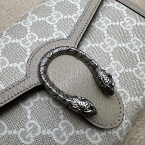 Replica Gucci Dionysus GG Chain Wallet Denim Beige - high-quality designer bag clone
