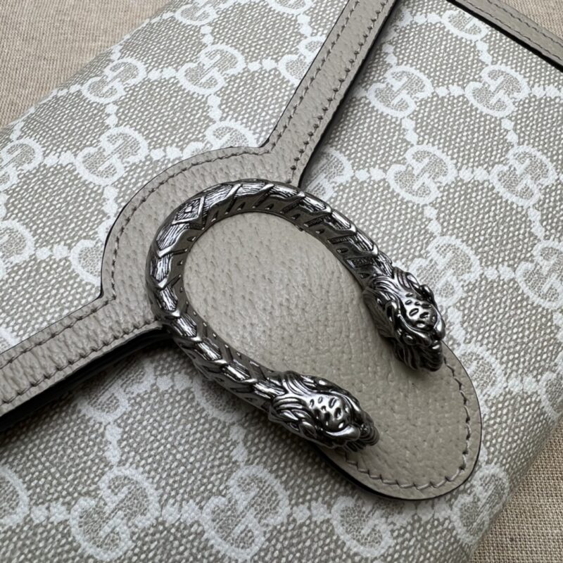 Replica Gucci Dionysus GG Chain Wallet Denim Beige - high-quality designer bag clone