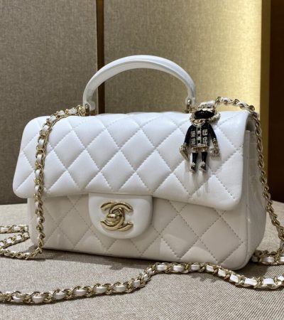 Replica CHANEL CF 20 cm Lion White - realistic designer-inspired fake bag