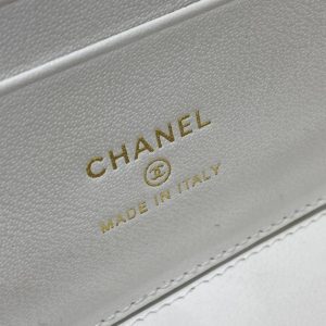 Replica CHANEL 22S Handle Box Bag White - elite superclone designer purse
