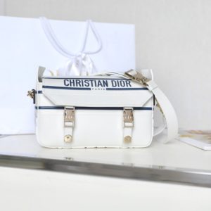 Replica Dior Camp White - near-authentic luxury replica handbag