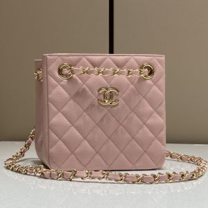Replica CHANEL 22S Hubo Bag Pink - high-quality designer bag clone