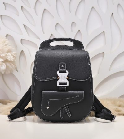 Replica Dior Gallop Backpack Black - best-selling designer handbag dupe