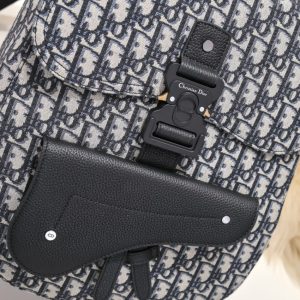 Replica Dior Gallop Backpack - best quality luxury bag dupe