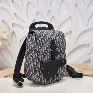 Replica Dior Gallop Backpack - top-tier luxury replica shoulder bag
