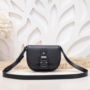 Replica Dior Mini Gallop Bag with Strap Black - high-end fake designer purse