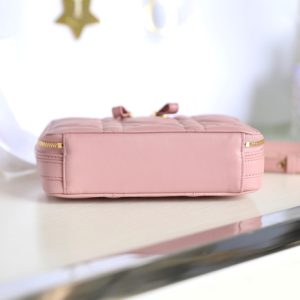 Replica Dior Caro Box Bag Pink - high-end fake designer purse