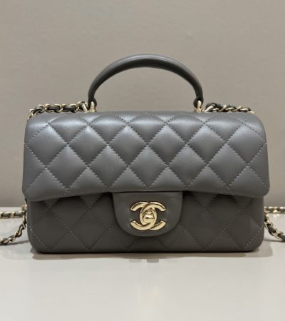 Replica CHANEL CF 20 cm With Handle Beige - ultra-realistic fake designer tote