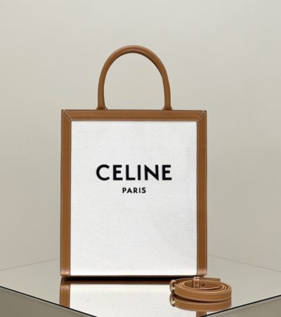 Replica Celine Triomphe Cabas Tote Small White - best-selling designer handbag dupe