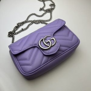 Replica Gucci Matelassé Mini Purple - 1:1 designer replica handbag