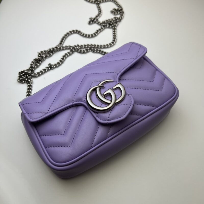Replica Gucci Matelassé Mini Purple - 1:1 designer replica handbag