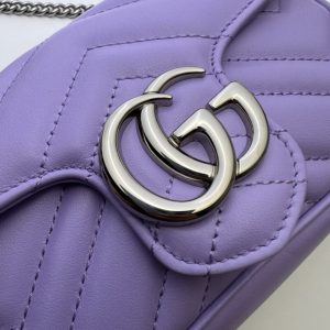 Replica Gucci Matelassé Mini Purple - premium 1:1 fake handbag model
