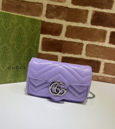 Replica Gucci Matelassé Mini Purple - near-authentic luxury replica handbag