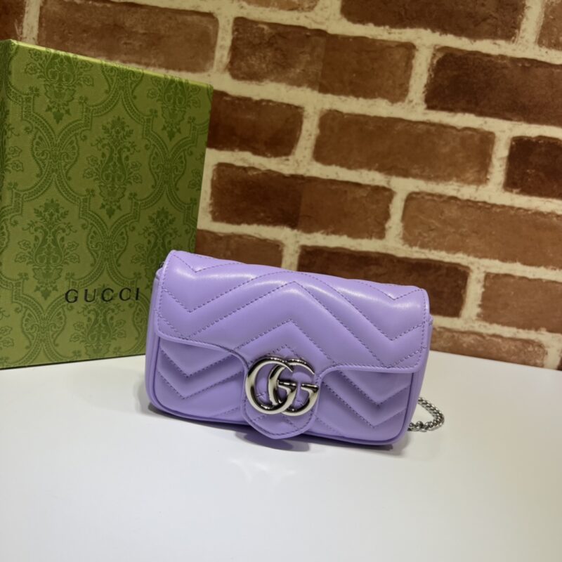 Replica Gucci Matelassé Mini Purple - near-authentic luxury replica handbag