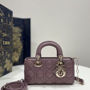 Replica Dior Lady D-Joy Bag Purple - high-accuracy replica luxury purse