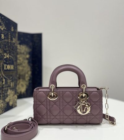 Replica Dior Lady D-Joy Bag Purple - high-accuracy replica luxury purse