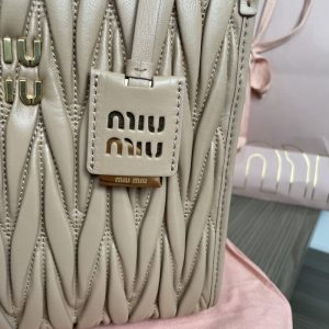 Replica Miu Miu Matelassé Tote Beige - 1:1 designer replica handbag