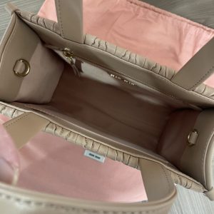 Replica Miu Miu Matelassé Tote Beige - high-end fake designer purse