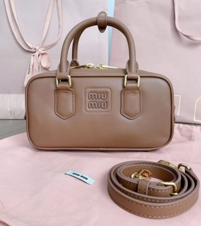 Replica Miu Miu Arcadie Small Full Brown - top-tier luxury replica shoulder bag