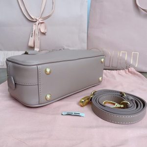 Replica Miu Miu Arcadie Small Beige - high-accuracy replica luxury purse