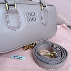 Replica Miu Miu Arcadie Small Beige - premium 1:1 fake handbag model
