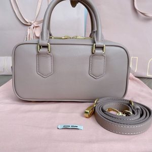 Replica Miu Miu Arcadie Small Beige - premium-grade designer purse dupe