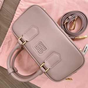 Replica Miu Miu Arcadie Small Beige - high-accuracy replica luxury purse