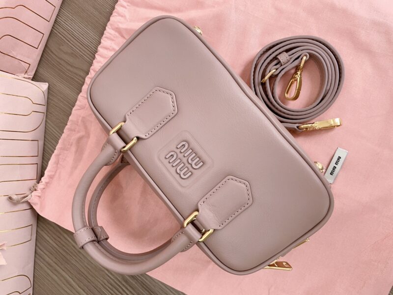 Replica Miu Miu Arcadie Small Beige - high-accuracy replica luxury purse