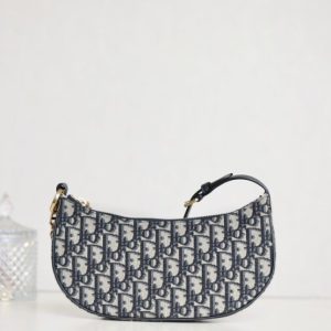 Replica Dior Lounge Bag - authentic-look luxury purse replica