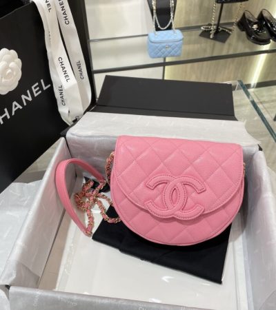 Replica CHANEL 23P Saddle Bag Pink - elite superclone designer purse