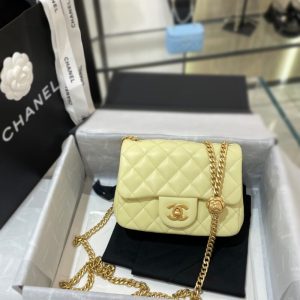 Replica CHANEL 23S Camellia Square Yellow - premium-grade designer purse dupe