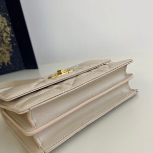 Replica Dior Miss Caro Beige - best quality luxury bag dupe