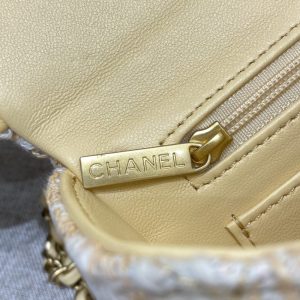 Replica CHANEL Tweed Handle Crush Small Apricot - high-quality designer bag clone