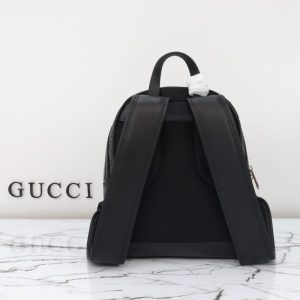 Replica Gucci Guccisima Backpack - elite superclone designer purse