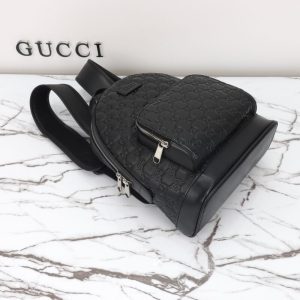 Replica Gucci Guccisima Backpack - ultra-realistic fake designer tote