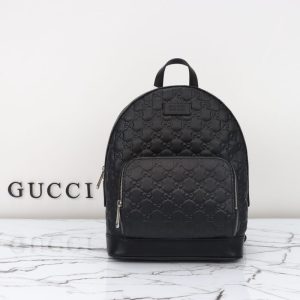 Replica Gucci Guccisima Backpack - near-authentic luxury replica handbag