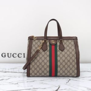 Replica Gucci Ophidia Tote Large - realistic designer-inspired fake bag